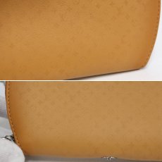 画像6: フォーチュン・クッキー(M82025) (6)