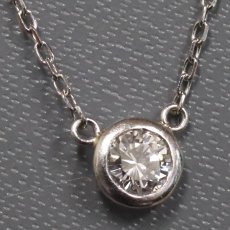 画像1: Pt850/900ダイヤモンドネックレス D0.18 1.8g 39cm (1)