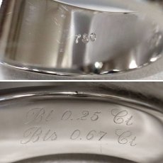 画像8: 750ダイヤモンドリング D0.25 D0.67 9.8g #12 (8)