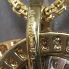 画像5: K18YG/PG/Pt900ダイヤモンドペンダント D1.50 18.9g 44cm (5)