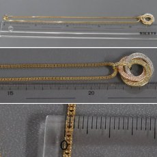 画像9: K18YG/PG/Pt900ダイヤモンドペンダント D1.50 18.9g 44cm (9)