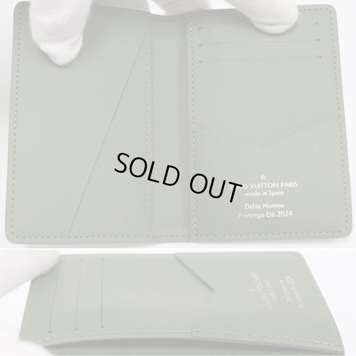 画像7: ルイ・ヴィトン オーガナイザー・ドゥ・ポッシュ(M83165)ダミエ・ダモフラージュ (7)