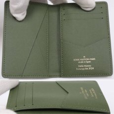 画像7: ルイ・ヴィトン オーガナイザー・ドゥ・ポッシュ(M83165)ダミエ・ダモフラージュ (7)