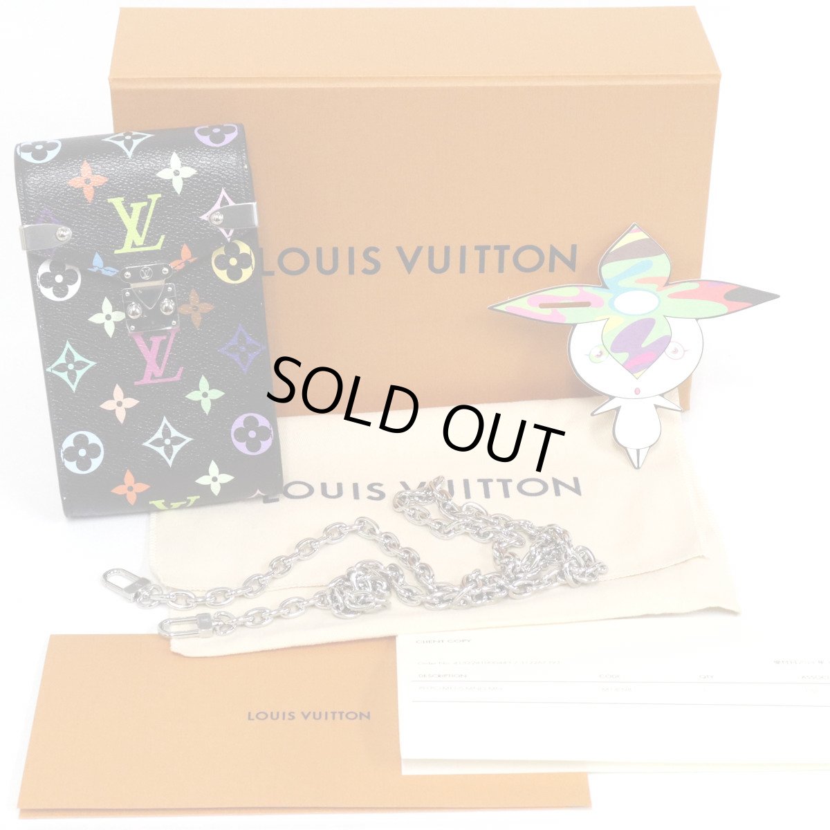 画像1: ルイ・ヴィトン LV×TM フォン ポーチ・メティス(M14098)モノグラム マルチカラー (1)