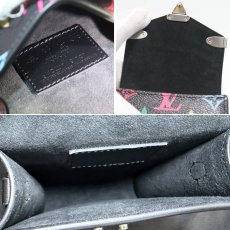画像9: ルイ・ヴィトン LV×TM フォン ポーチ・メティス(M14098)モノグラム マルチカラー (9)