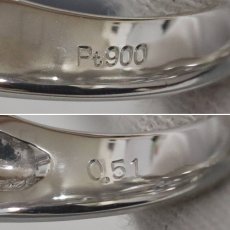 画像7: Pt900ダイヤモンドリング D0.51 8.6g #12 (7)