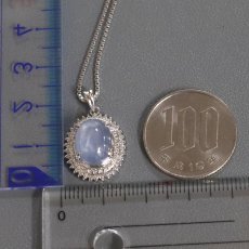 画像10: Pt850/900スターサファイアダイヤモンドペンダント S6.96 D0.48 10.6g 47cm (10)