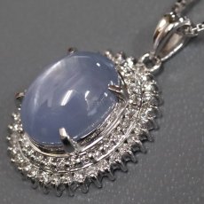 画像2: Pt850/900スターサファイアダイヤモンドペンダント S6.96 D0.48 10.6g 47cm (2)