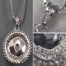 画像6: Pt850/900スターサファイアダイヤモンドペンダント S6.96 D0.48 10.6g 47cm (6)