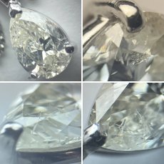 画像4: Pt850ダイヤモンドペンダント D1.15 4.2g 40cm ソーティング (4)