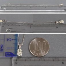画像9: Pt850ダイヤモンドペンダント D1.15 4.2g 40cm ソーティング (9)