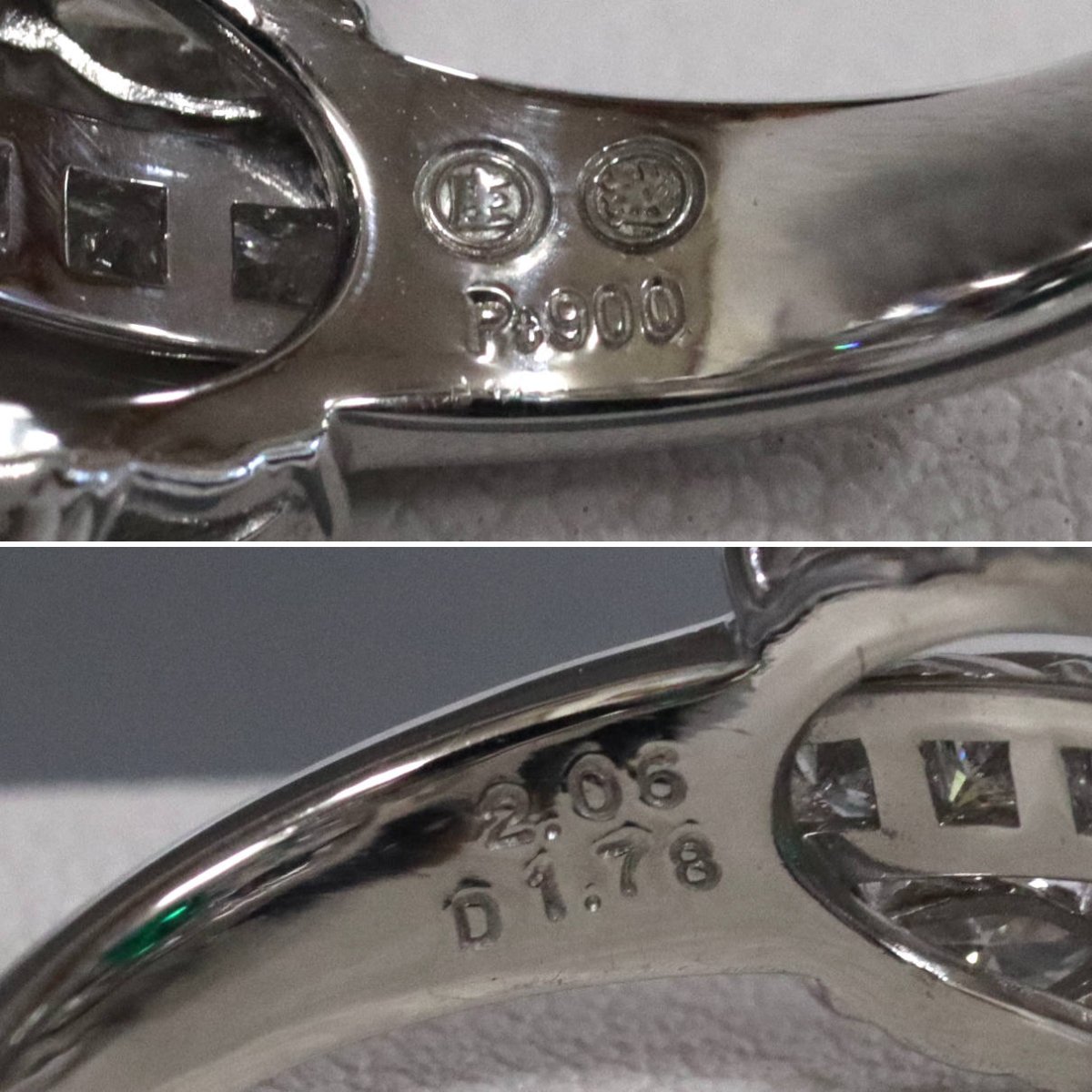 画像7: Pt900エメラルドダイヤモンドリング E2.06 D1.78 11.0g #14 GIA鑑定書 (7)