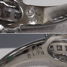 画像7: Pt900エメラルドダイヤモンドリング E2.06 D1.78 11.0g #14 GIA鑑定書 (7)