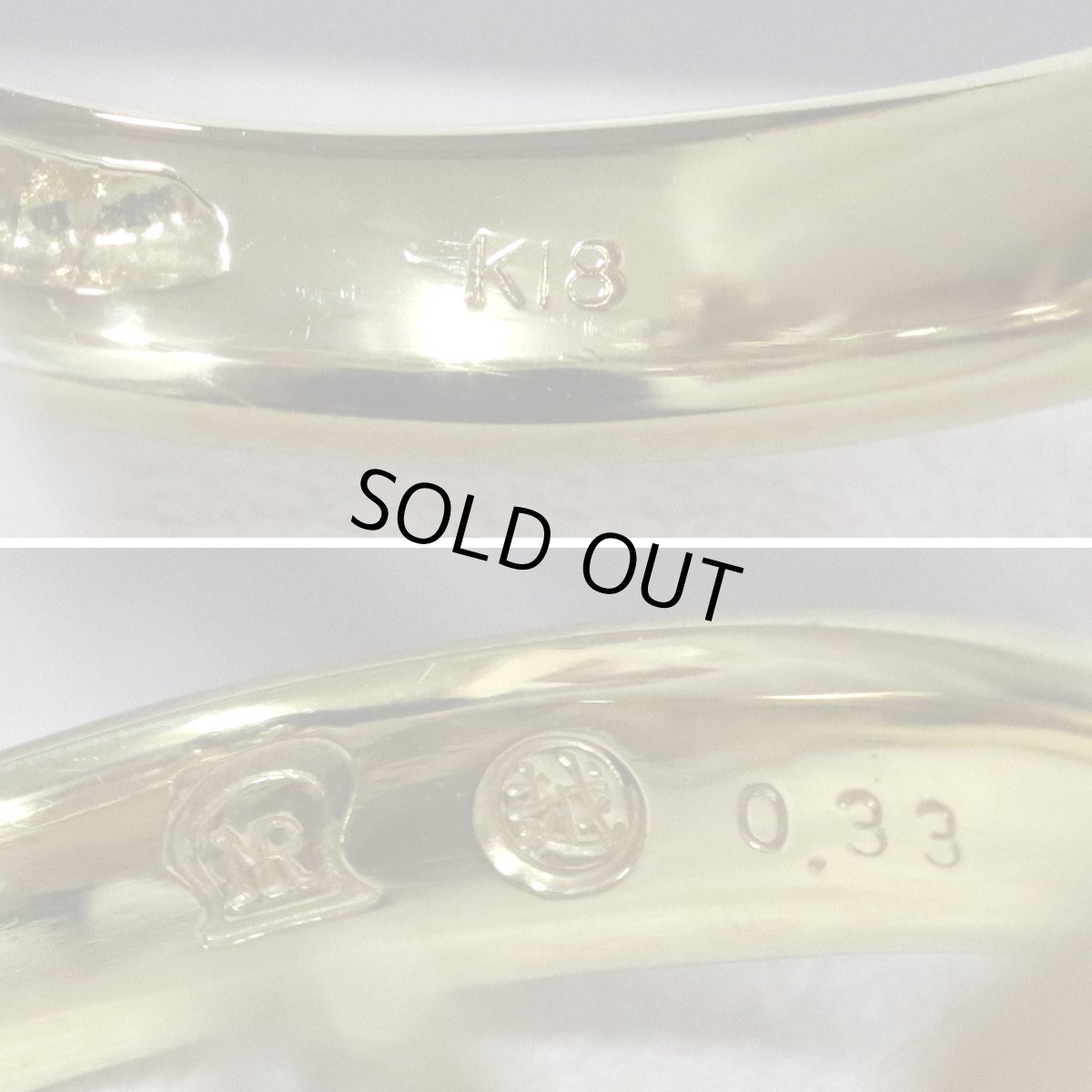 画像8: K18ゴールデンパールダイヤモンドリング D0.33 パール12.2mm 11.5g #13 (8)