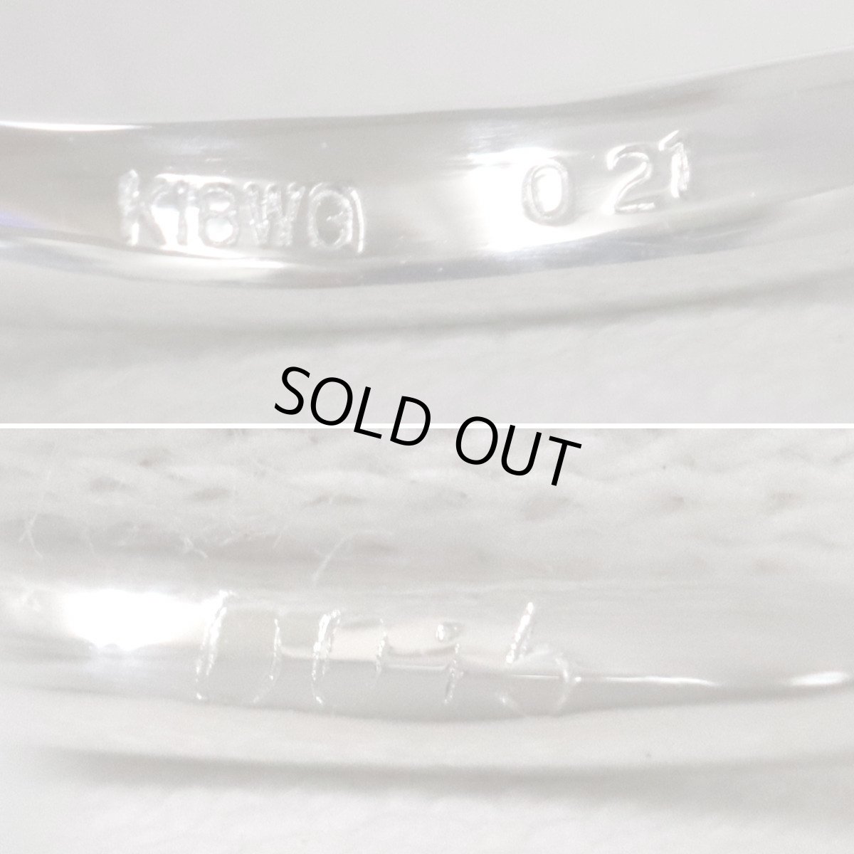 画像7: K18WGエメラルドダイヤモンドリング E0.21 D0.15 1.7g #13 (7)