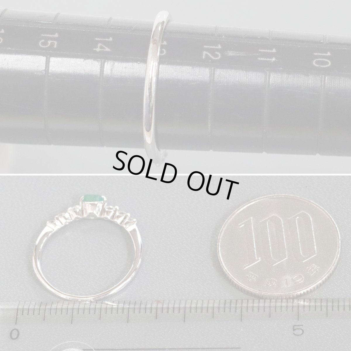 画像8: K18WGエメラルドダイヤモンドリング E0.21 D0.15 1.7g #13 (8)