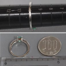 画像8: K18WGエメラルドダイヤモンドリング E0.35 D0.23 2.2g #10 (8)