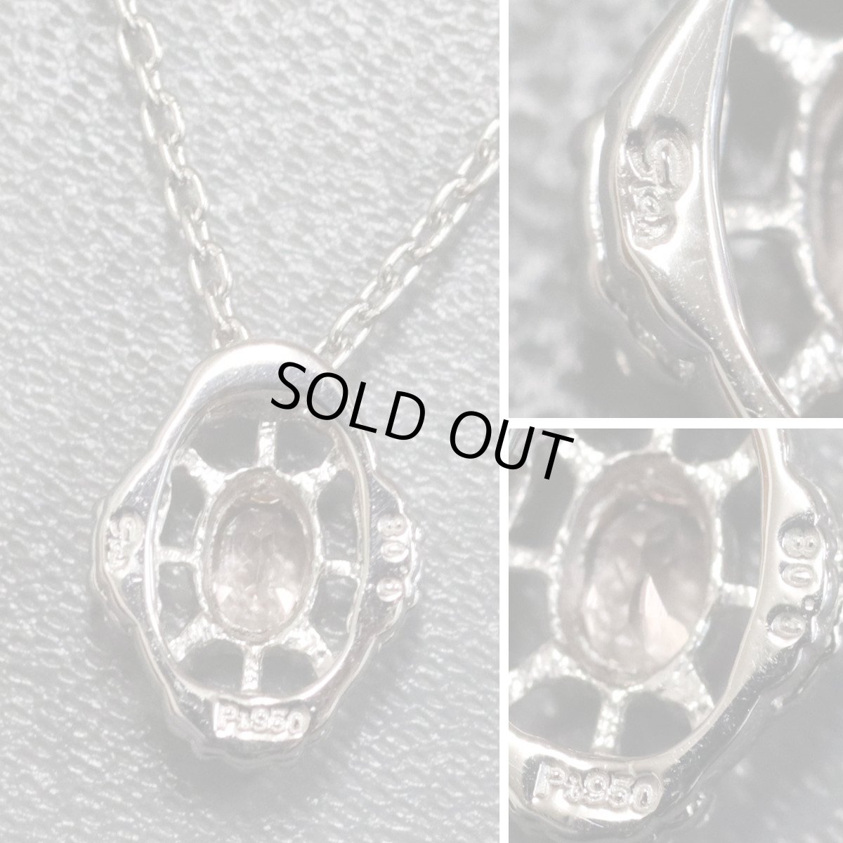 画像5: スタージュエリー Pt950トパーズダイヤモンドネックレス D0.08 3.0g 40cm (5)