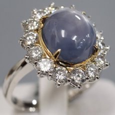 画像1: Pt900/K18スターサファイアダイヤモンドリング S12.90 D1.69 13.0g #15 (1)