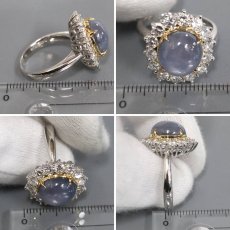 画像9: Pt900/K18スターサファイアダイヤモンドリング S12.90 D1.69 13.0g #15 (9)