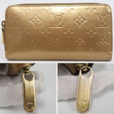 画像2: ジッピー・ウォレット ベージュプードル(M91761)モノグラム・ヴェルニ (2)