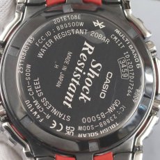 画像7: カシオ G-SHOCK フルメタル 5000シリーズ(GMW- B5000-1JF) (7)