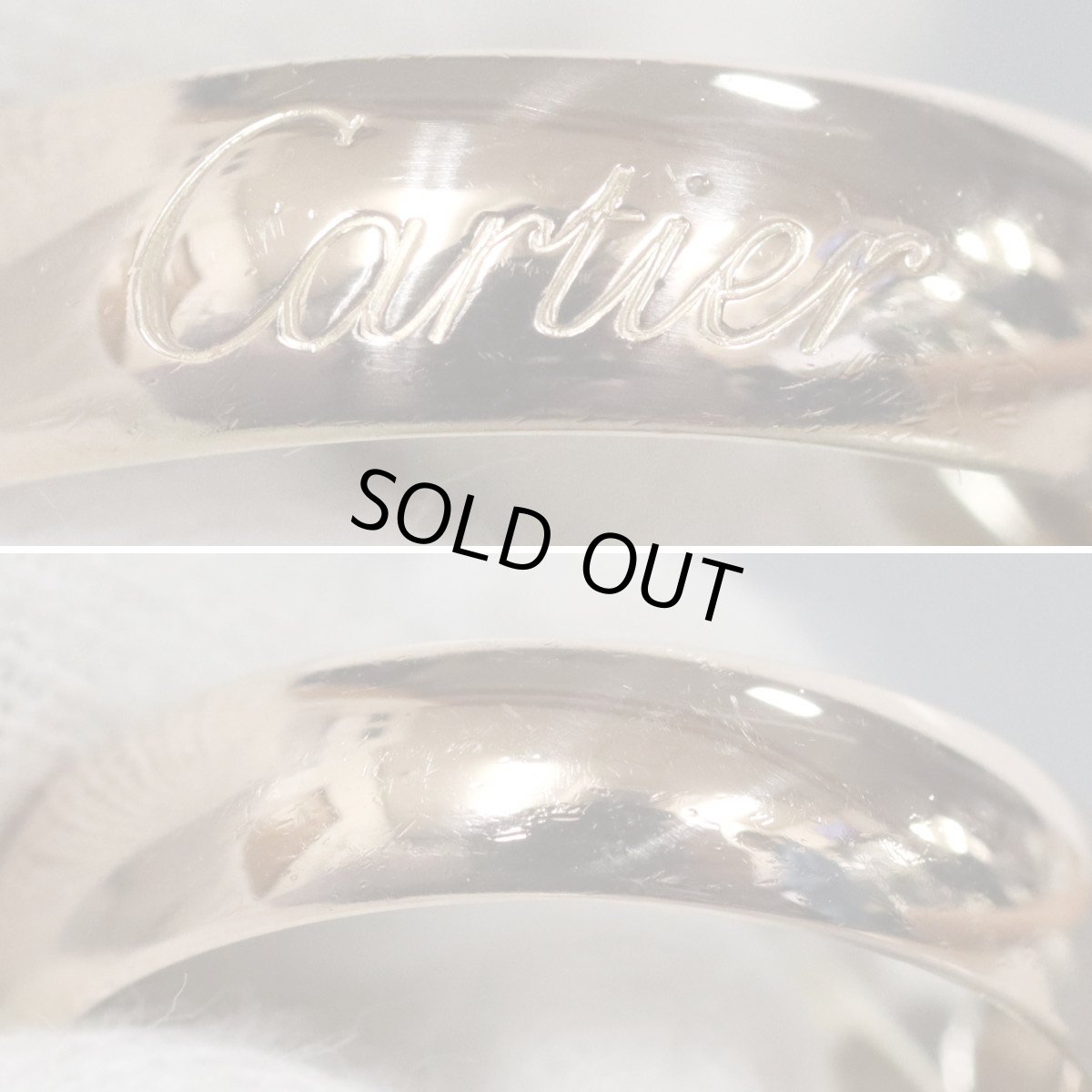 画像5: 750トリニティリング ラージモデル 14.4g #10(#50) (5)