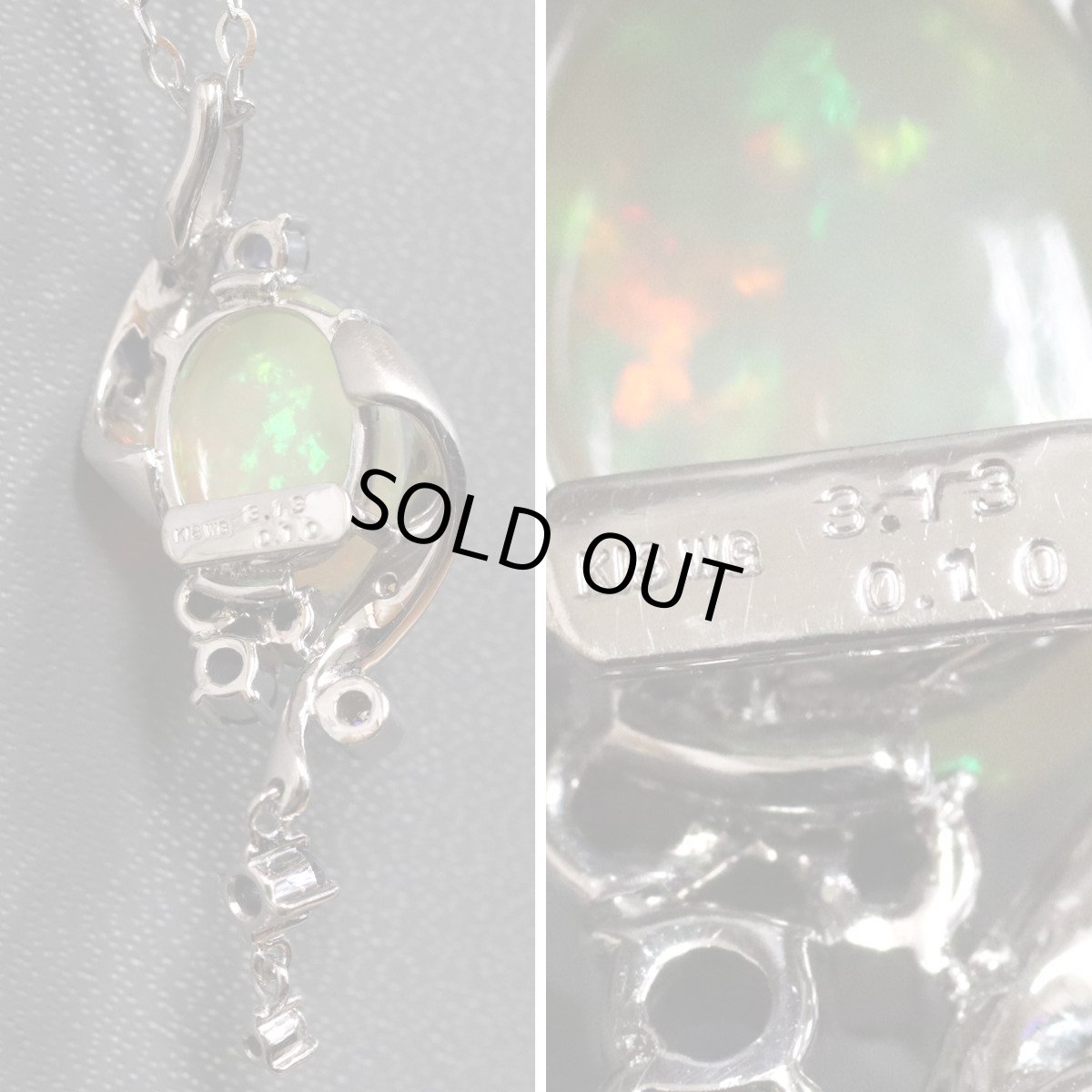 画像5: 若林佐代子 K18WGオパールダイヤモンドタンザナイトペンダント O3.13 D0.10 6.1g AJ付44cm 保証書 (5)