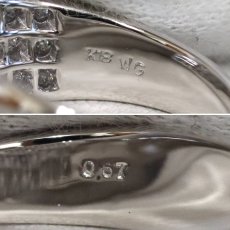 画像7: K18WGダイヤモンドリング D0.67 7.1g #11.5 (7)