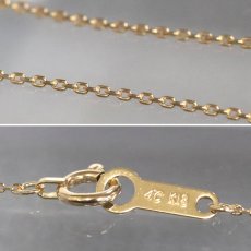 画像7: ヨンドシー K18パールネックレス 1.7g 40cm (7)