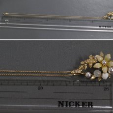 画像9: ミキモト K18パールダイヤモンドペンダント フラワーモチーフ 11.6g 44cm (9)