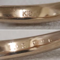 画像7: K18PGイエロー/パープルサファイアダイヤモンドリング S1.63 D0.06 3.8g #12 (7)