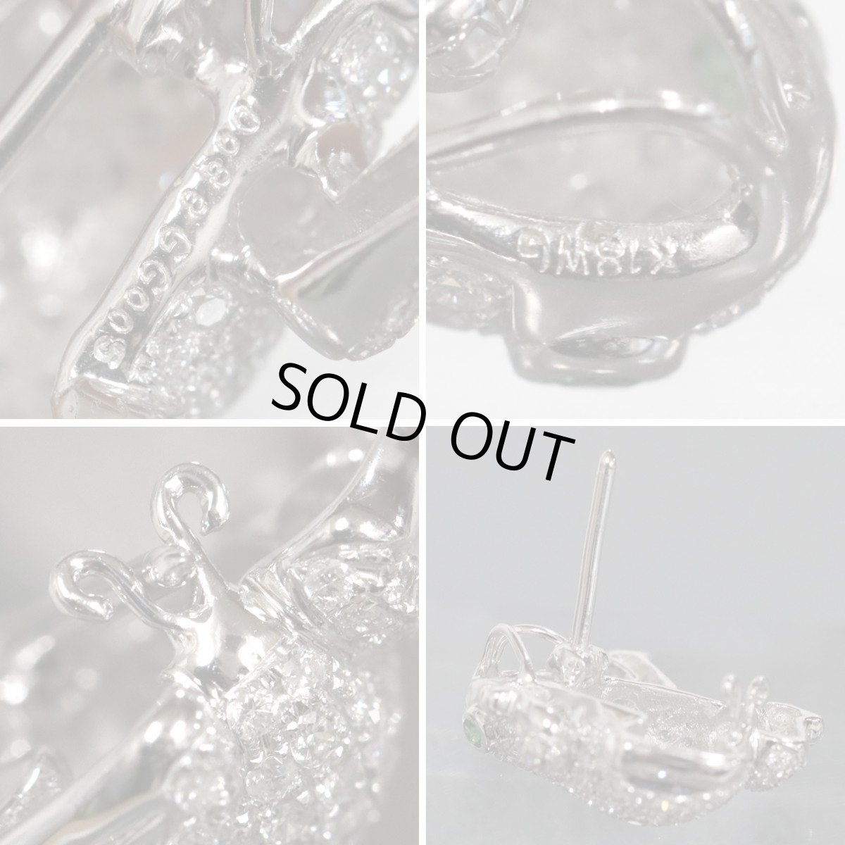 画像6: K18WGダイヤモンドグリーンガーネットペンダントトップ/ブローチ カエルモチーフ D0.88 G0.05 3.7g (6)