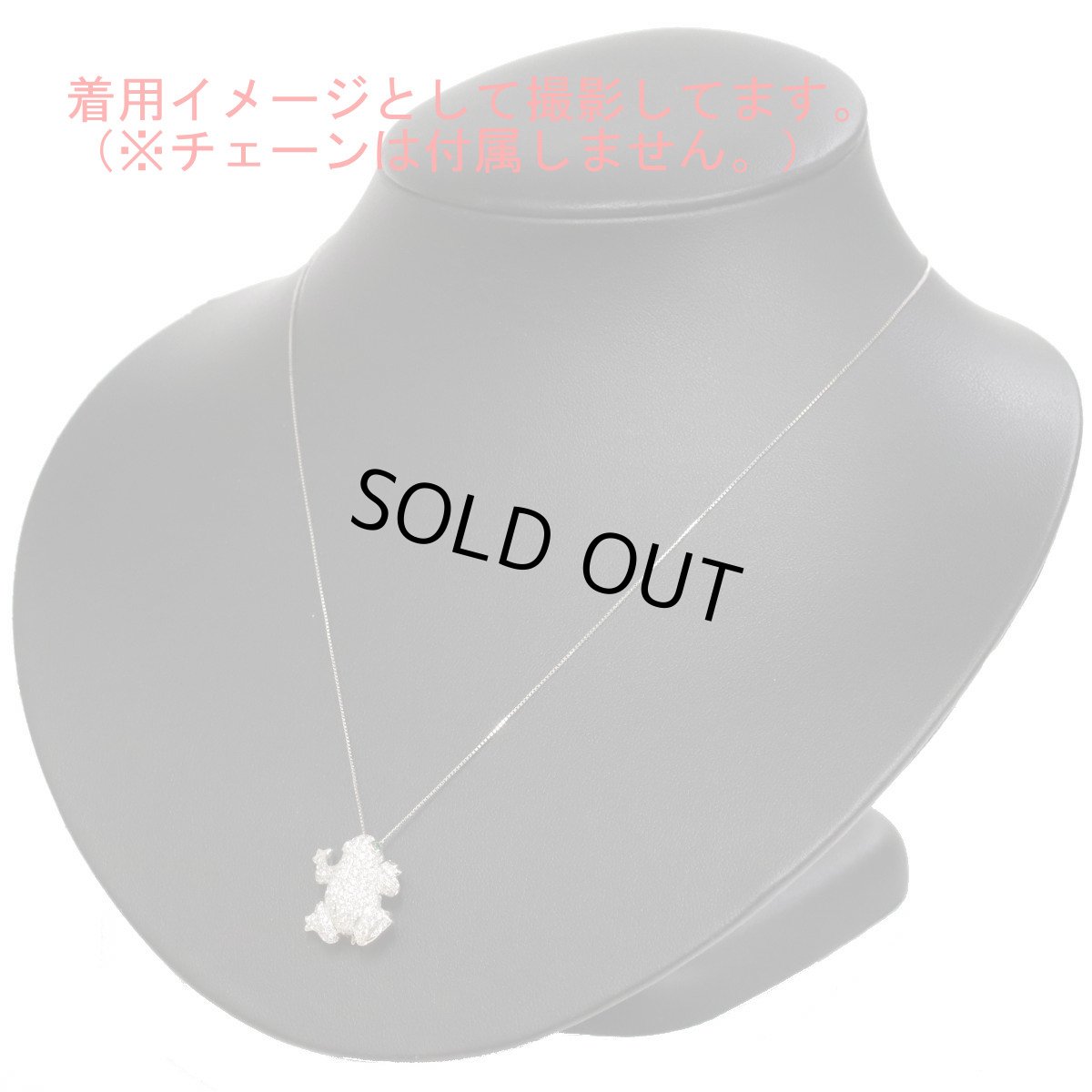 画像8: K18WGダイヤモンドグリーンガーネットペンダントトップ/ブローチ カエルモチーフ D0.88 G0.05 3.7g (8)