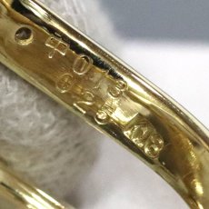 画像7: K18ダイヤモンドリング D0.13 D0.25 7.4g #10 鑑別カード (7)