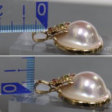 画像5: K18マベパールマルチカラーストーンペンダントトップ 5.5g (5)