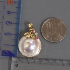 画像8: K18マベパールマルチカラーストーンペンダントトップ 5.5g (8)