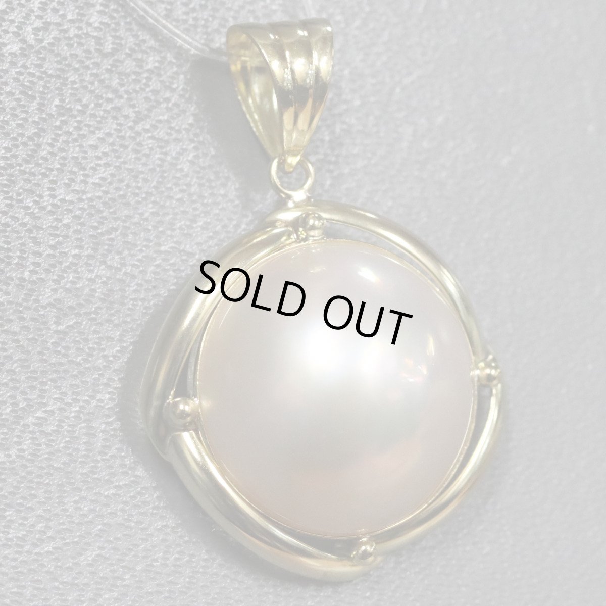 画像1: K18マベパールペンダントトップ 4.4g (1)