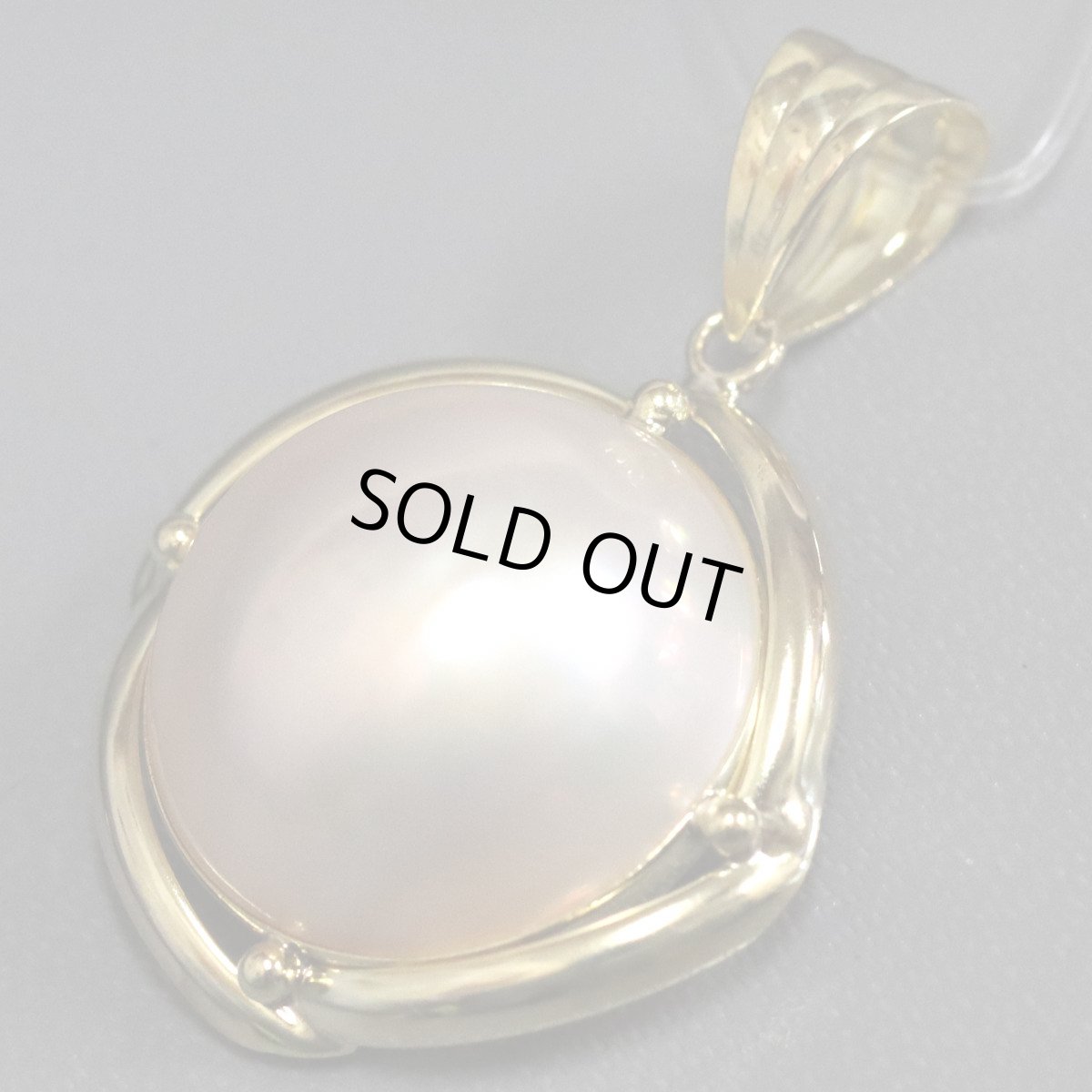 画像2: K18マベパールペンダントトップ 4.4g (2)