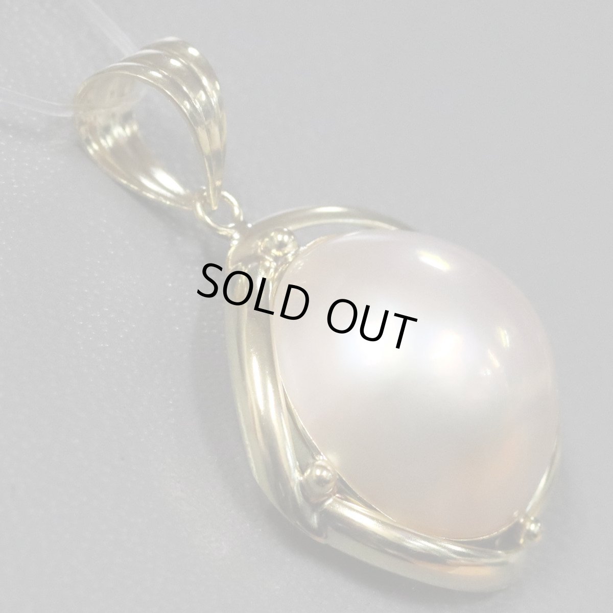 画像3: K18マベパールペンダントトップ 4.4g (3)