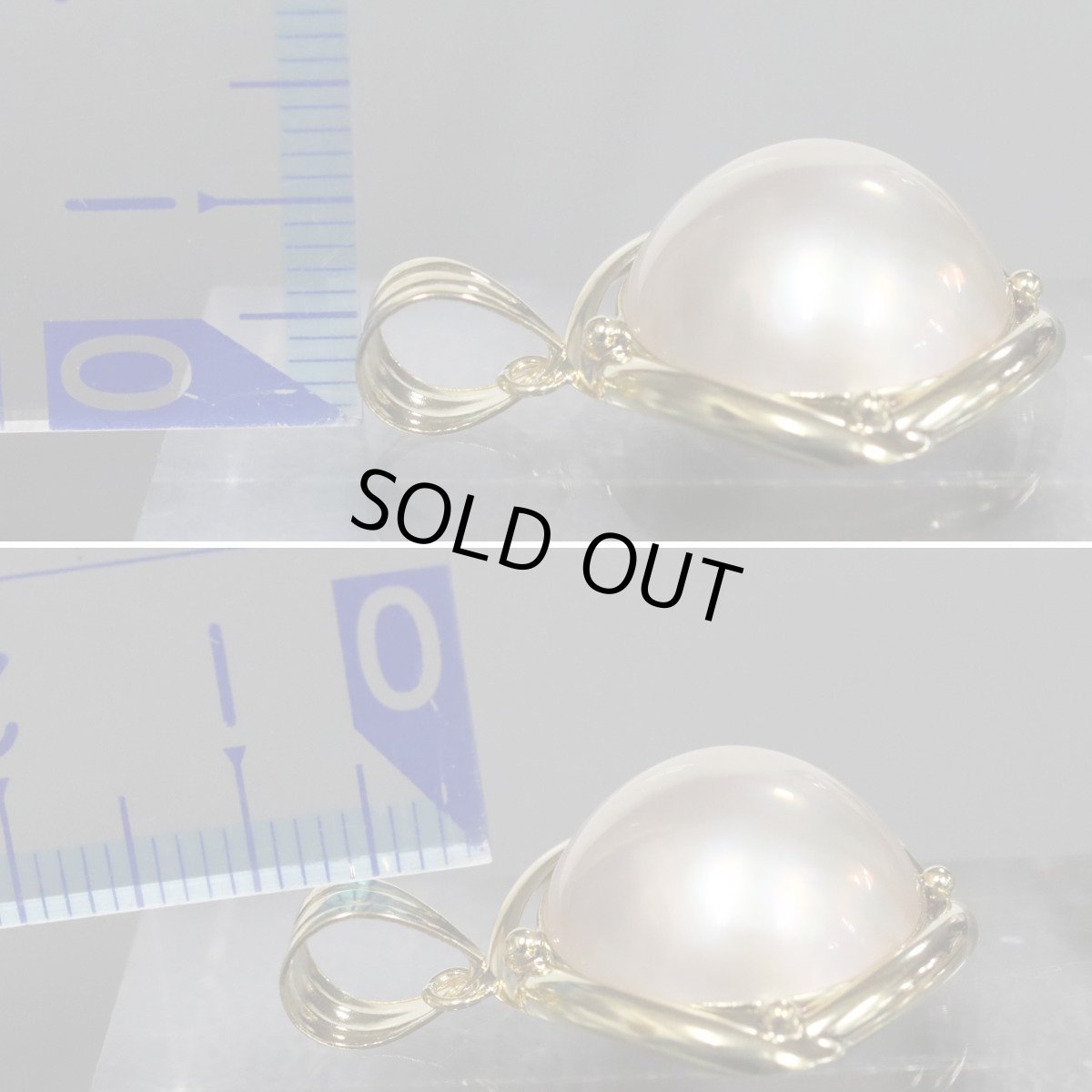 画像6: K18マベパールペンダントトップ 4.4g (6)