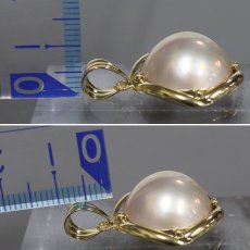 画像6: K18マベパールペンダントトップ 4.4g (6)