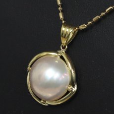 画像8: K18マベパールペンダントトップ 4.4g (8)