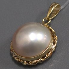 画像3: K18マベパールペンダントトップ 2.6g (3)