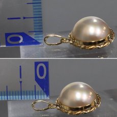 画像5: K18マベパールペンダントトップ 2.6g (5)