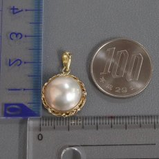 画像8: K18マベパールペンダントトップ 2.6g (8)