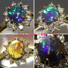 画像5: K18オパールダイヤモンドリング O0.45 D0.28 3.1g #14 (5)