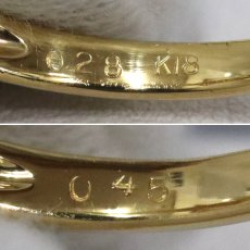 画像8: K18オパールダイヤモンドリング O0.45 D0.28 3.1g #14 (8)