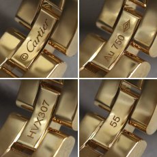 画像5: 750YGマイヨン パンテール リング 3連 13.8g #15(#55)(B4230655)内箱 保証書 (5)