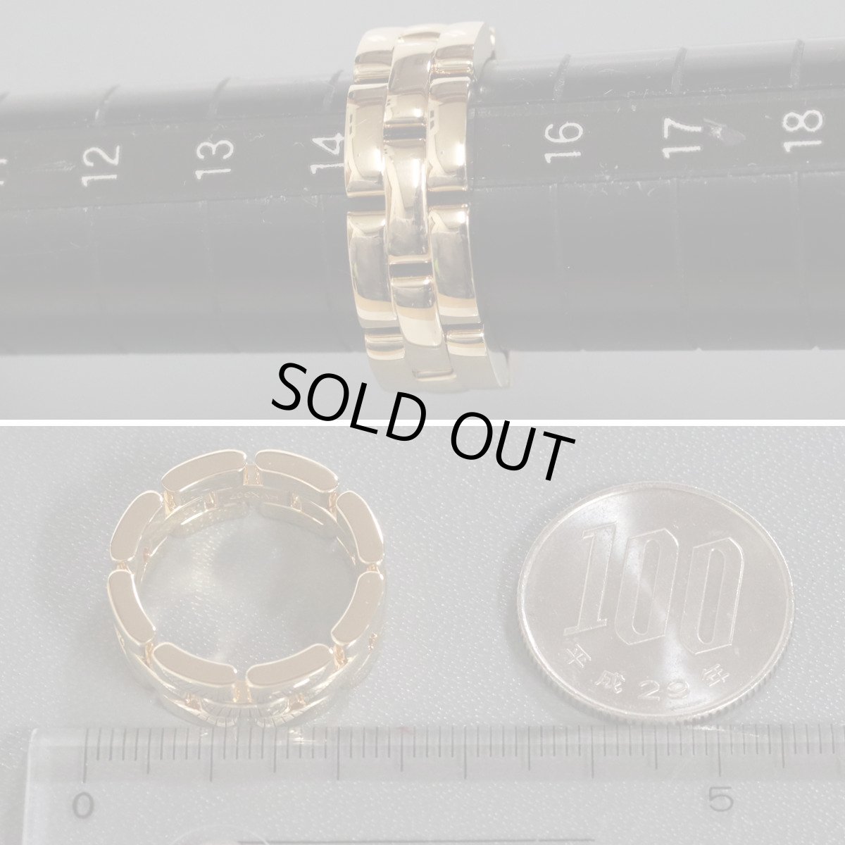 画像6: 750YGマイヨン パンテール リング 3連 13.8g #15(#55)(B4230655)内箱 保証書 (6)